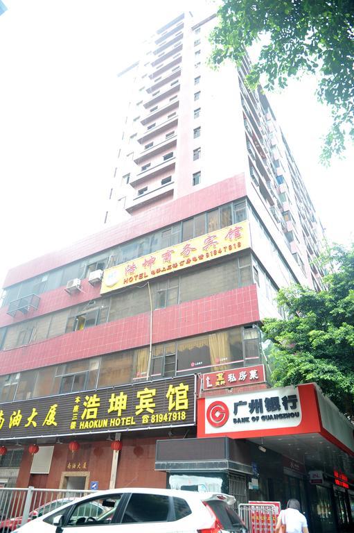 Yimi Inn Chen Clan Academy Metro Station Branch Guangzhou Exterior foto